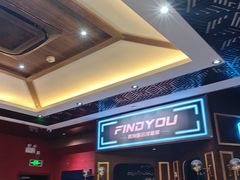 -恐怖游戏(湖滨店)