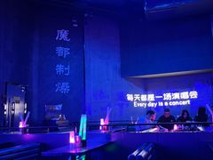 -MOSSO·Liveshow(M3香港广场店)