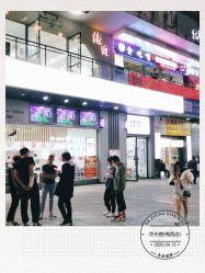 -叶萱