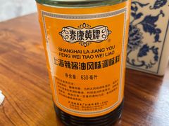 辣酱油-沪西老弄堂面馆(定西路店)