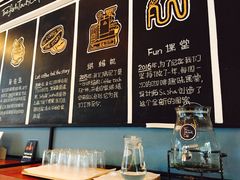 -fishtank鱼缸咖啡(三山街店)
