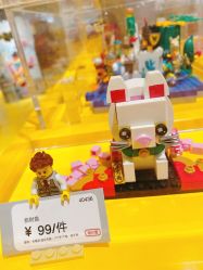 -kidsland(上海环球港店)