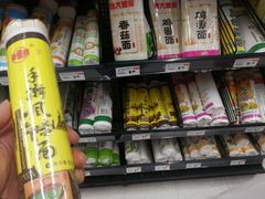 -卜蜂莲花(杨高北路店)