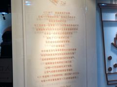 -KOI Thé(正佳广场店)