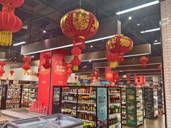 -7fresh七鲜(大族广场店)
