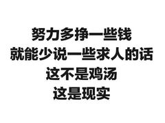 -华哥新鲜猪精品美食