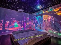 -运动派(北京店)