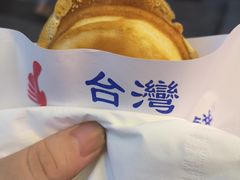 -味正点车轮饼可丽饼(南禅寺店)