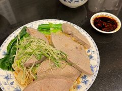 -丽的面家(多宝路店)