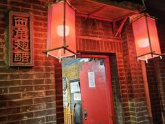 -西单翅酷(西单店)