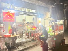 -陈记锦山里焖面