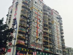 -黄桷坪涂鸦艺术街