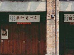 -台北故宫博物院