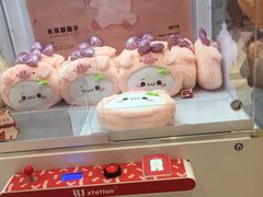 -LLJ夹机占(正佳广场店)