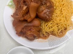 -麦文记面家(佐敦店)