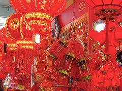 -中国农业博物馆