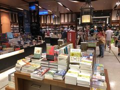 -诚品(信义店)