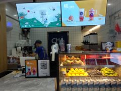 -茶百道(京溪店)