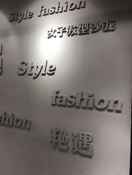 -艳遇 style fashion