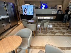 -瑞幸咖啡(苏河1号店)