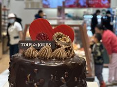 -多乐之日(颐堤港店)
