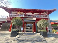 -莲西餐(曲江店)