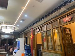 -刘妈菜馆(磁器口店)