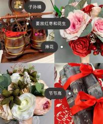 -中谷小南国花园酒店·宴会厅