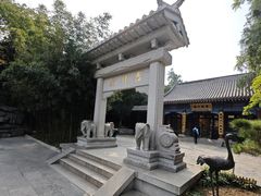 -千佛山风景名胜区