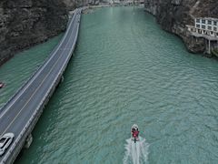 -大渡河峡谷国家地质公园