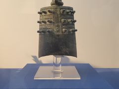 -福建博物院
