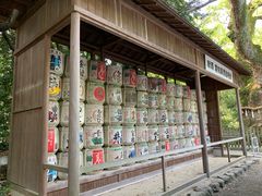 -热田神宫