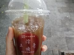 -泮塘老铺