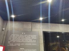 -抚顺煤矿博物馆