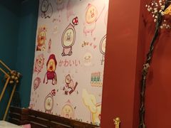 -李大牛和刘大力手作甜品(凯德店)