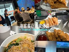 -W COLLECTIVE  DESSERT SHOP