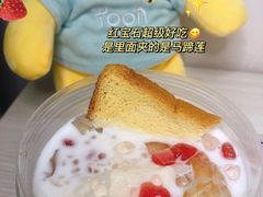 -古茗(随州齐星花园店)