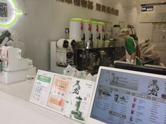 -书亦烧仙草(印象汇都市店)