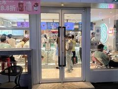 -欢饮(王府井总店)