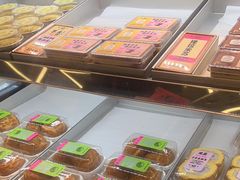-鹤所·低糖零蔗糖烘焙(长楹店)