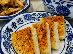 -馬香远蘭州牛肉面(武汉群星城首店)
