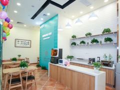 -固瑞齿科(国贸门诊店)