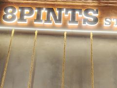 -8PINTS八品脱·日料·烧鸟·精酿小酒馆(莘庄店)