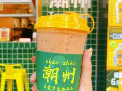 -爱罗Love Rom竹筒茶(牌坊街店)