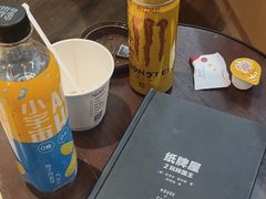 -天津市南开区图书馆