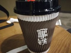 -红跑车HPCBAKERY(汉商店)