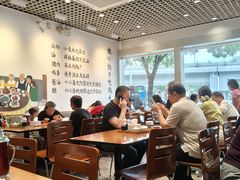 -鸿毛饺子(紫竹桥店)