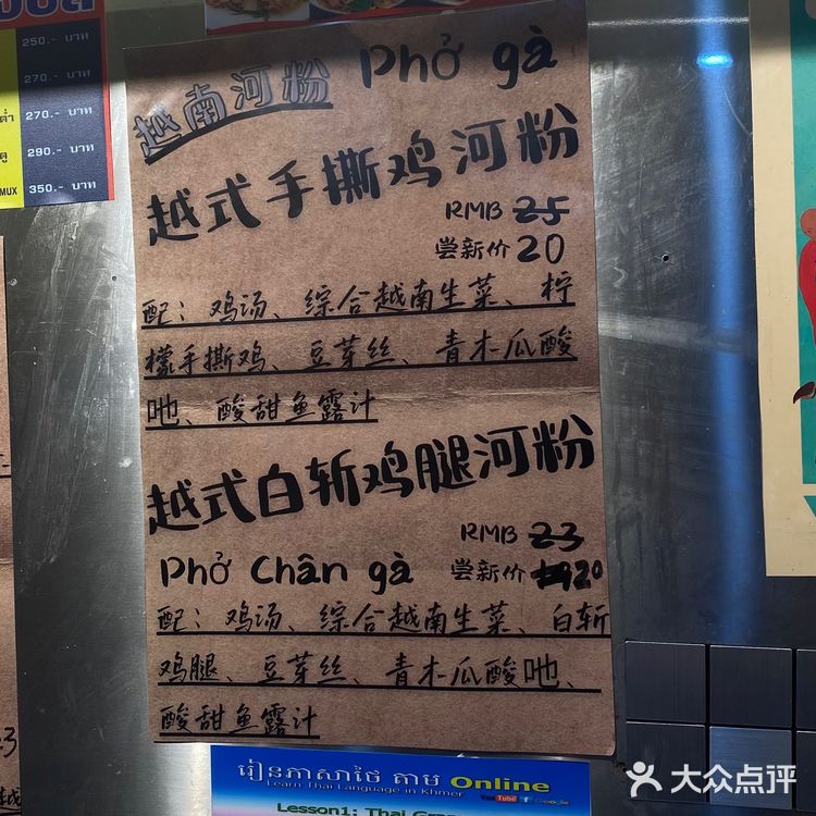 它在石鼓路真的没有对手！ 
