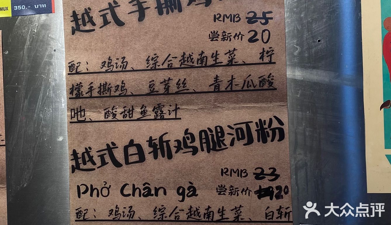 它在石鼓路真的没有对手！ 