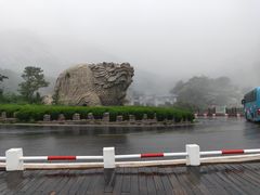 -崂山巨峰游览区